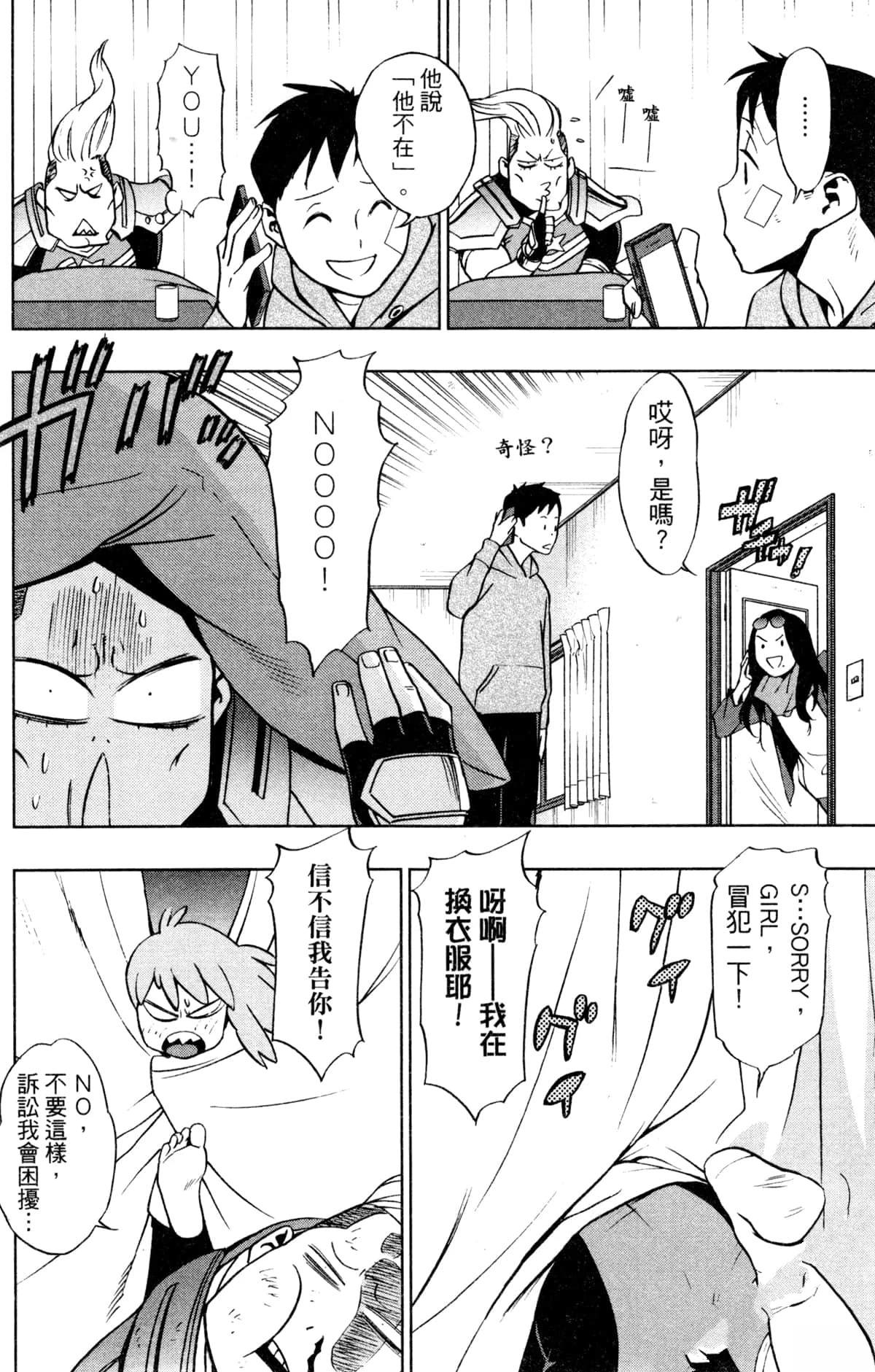 第60页
