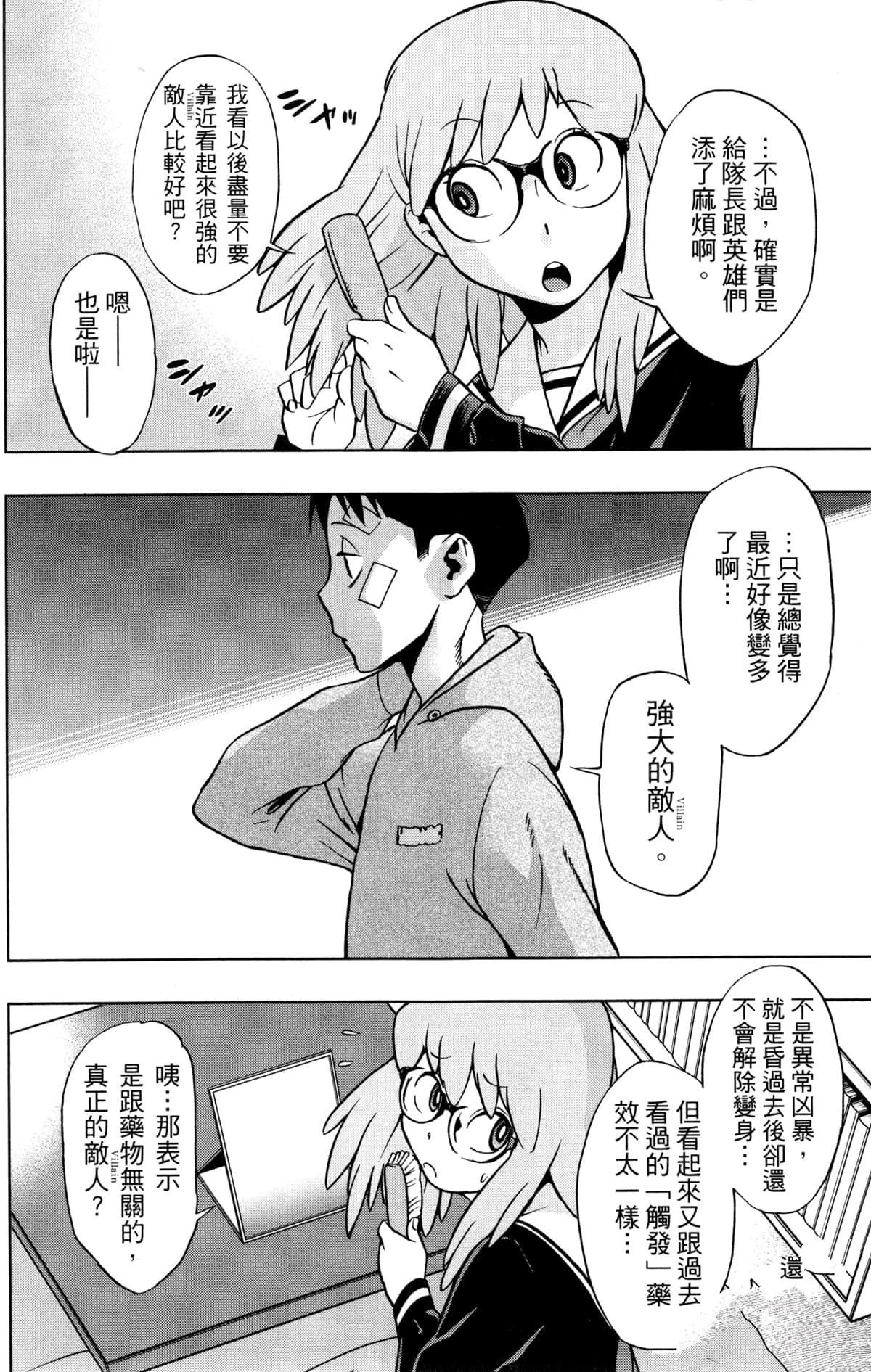第62页