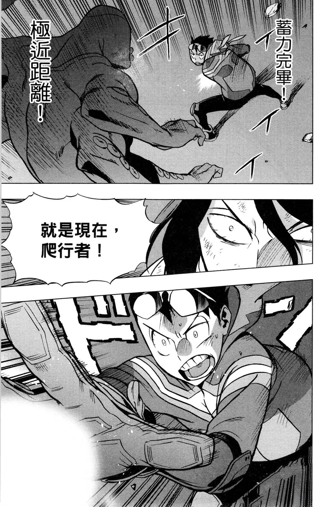 第105页