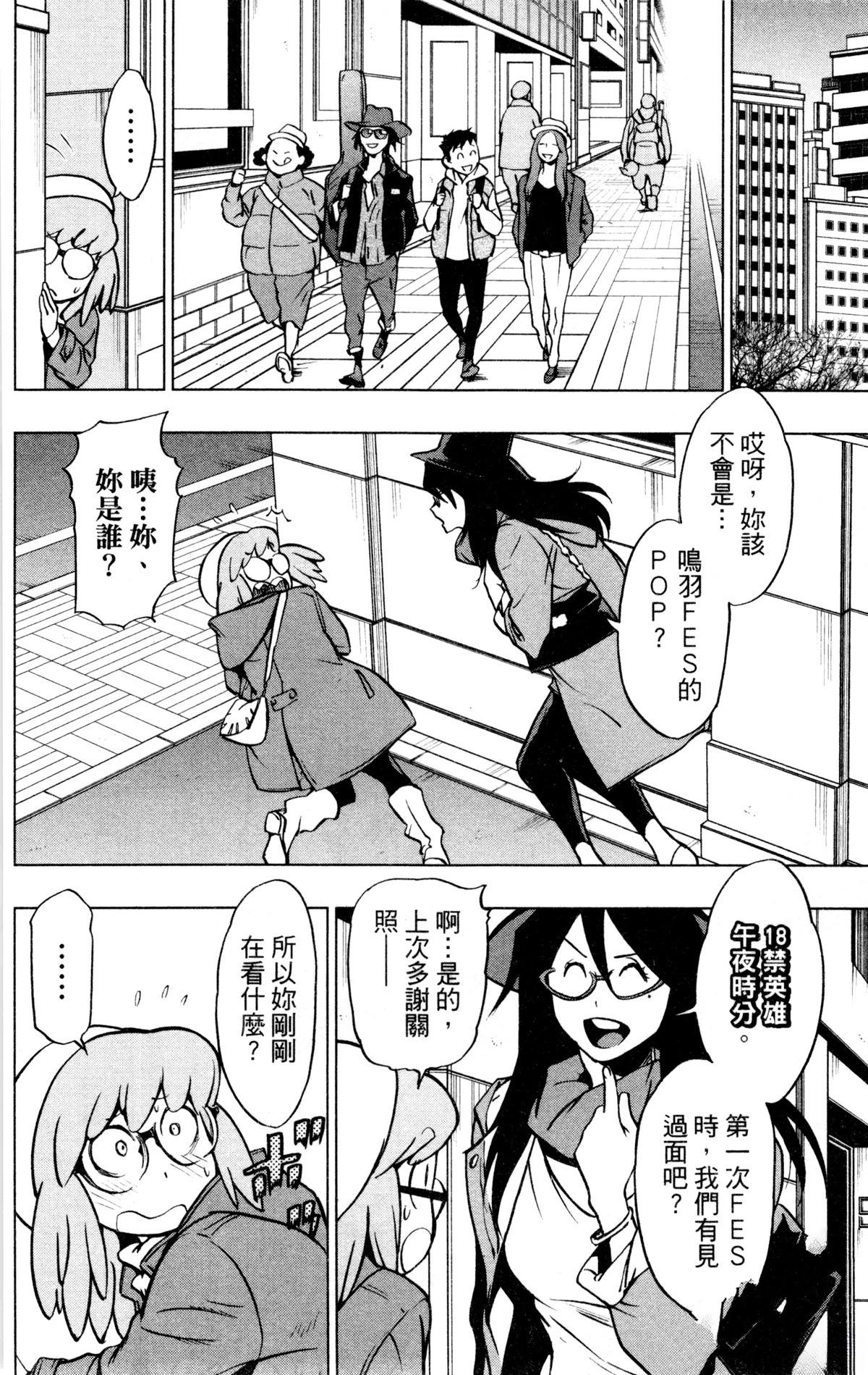 第134页
