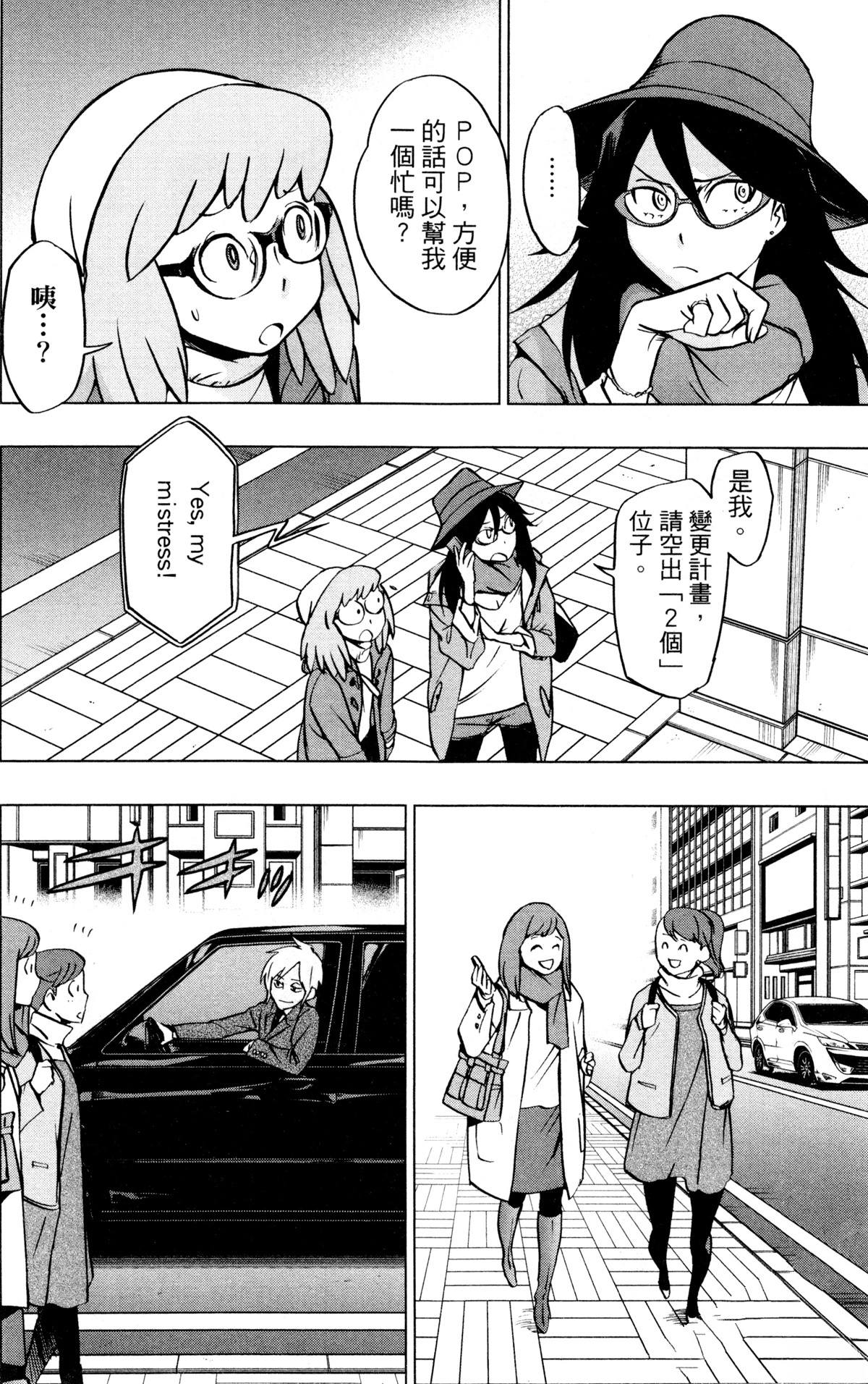 第136页