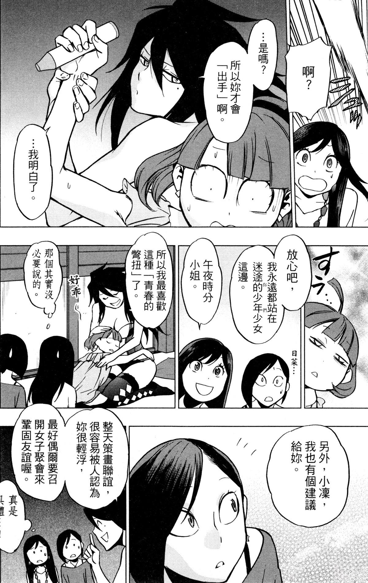 第164页