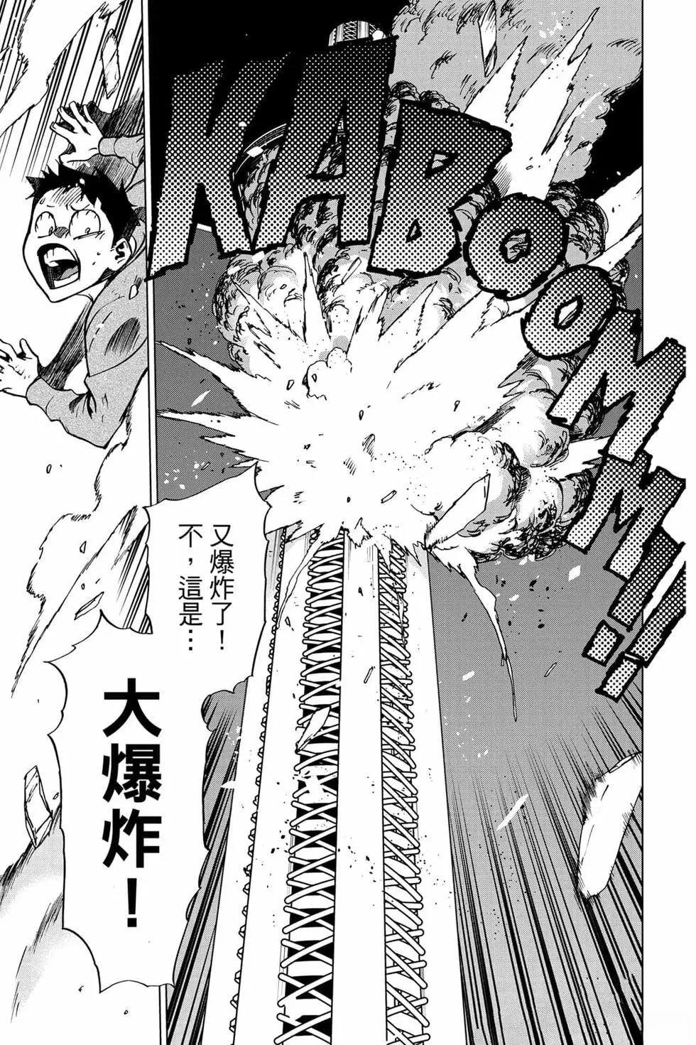 第122页