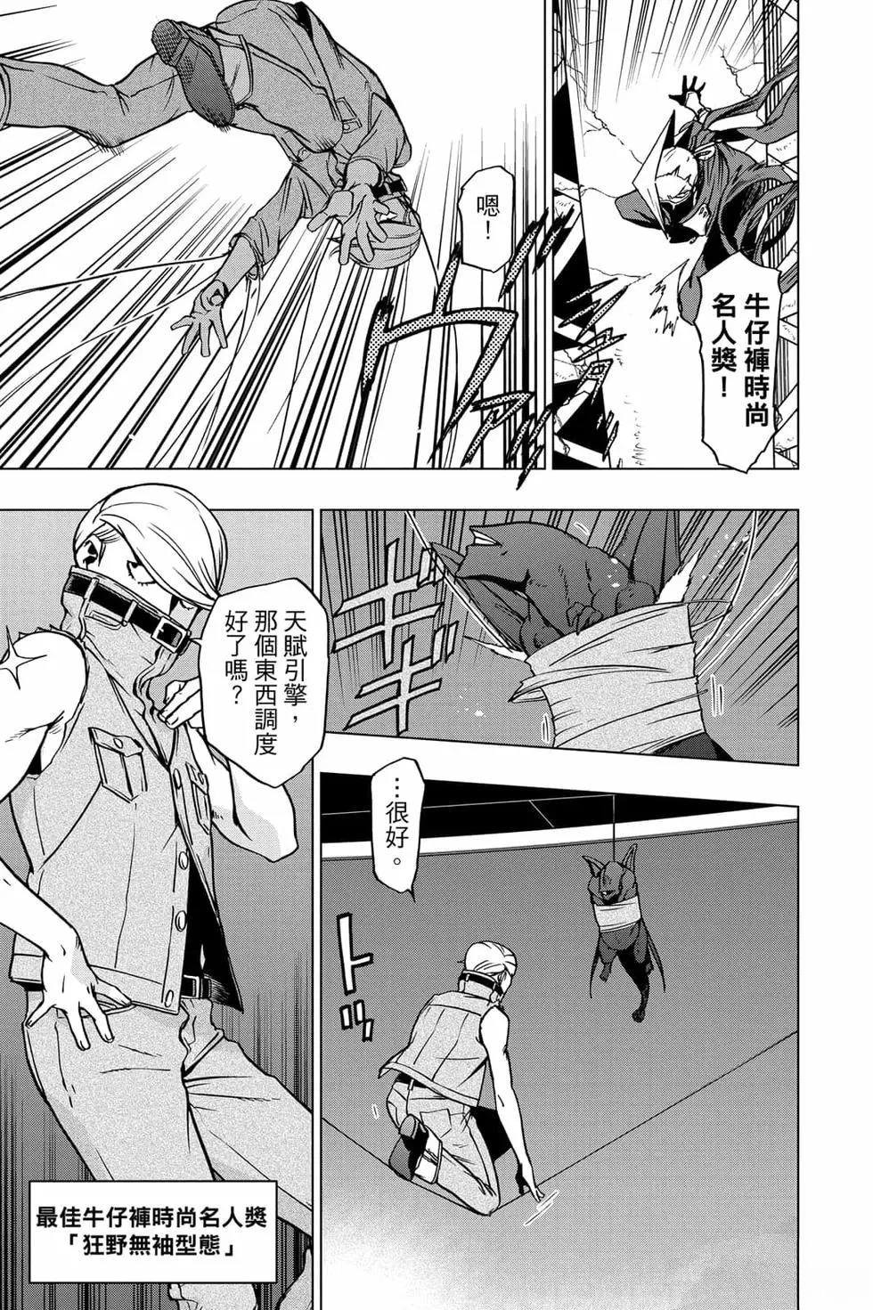 第176页