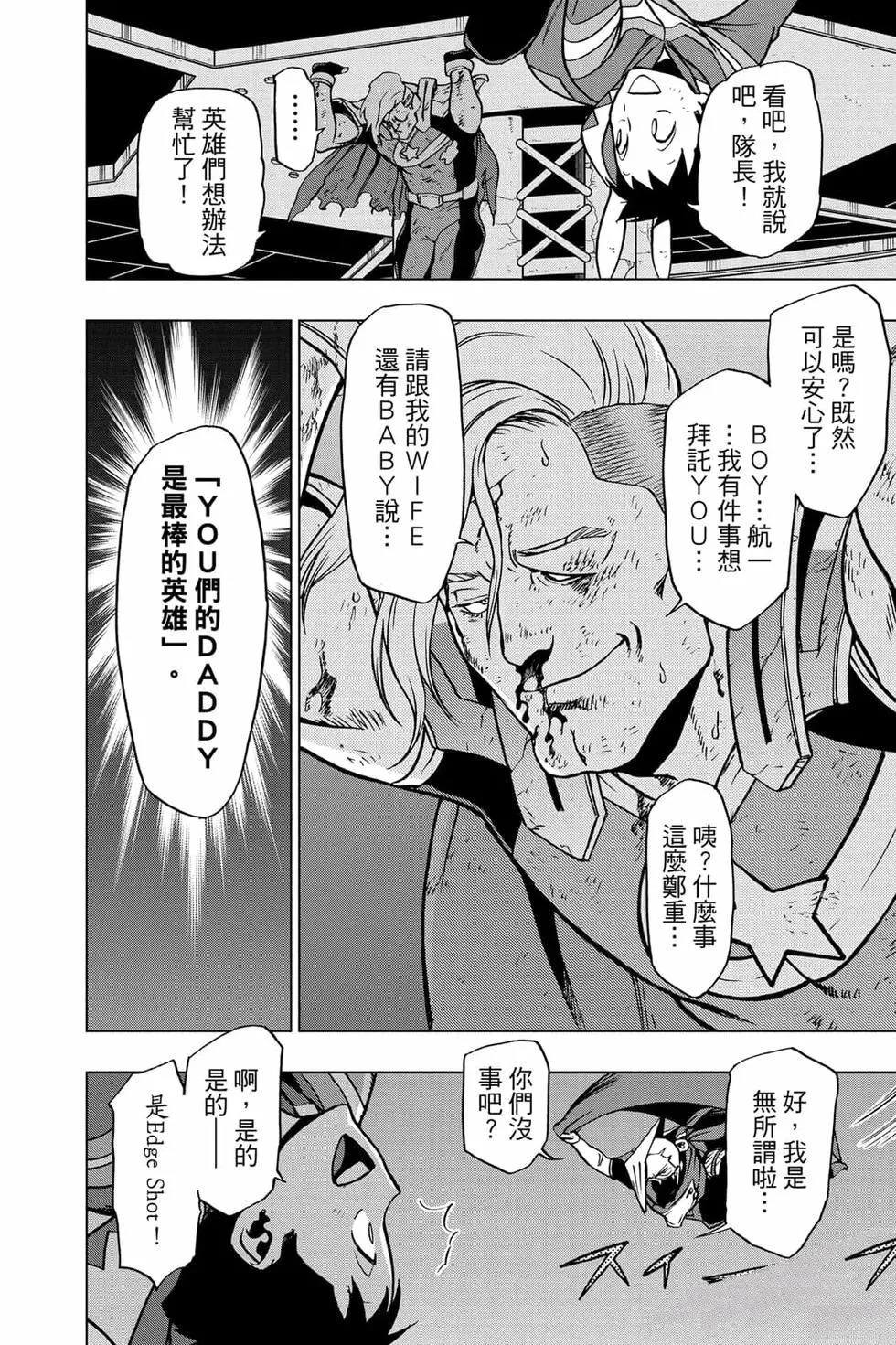第179页