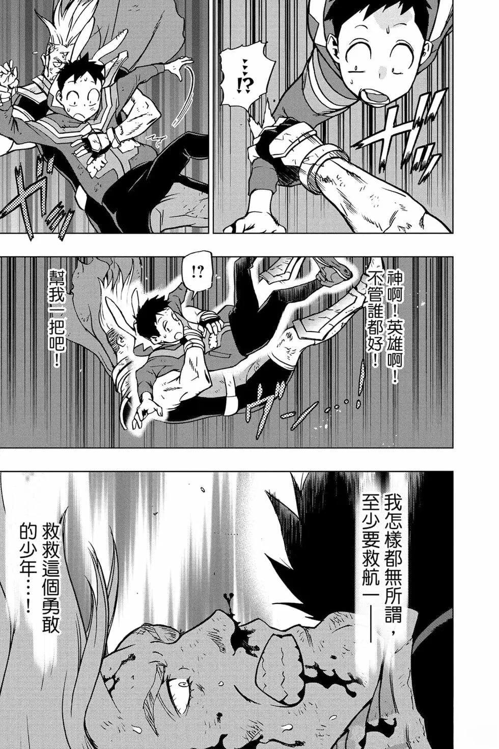 第184页
