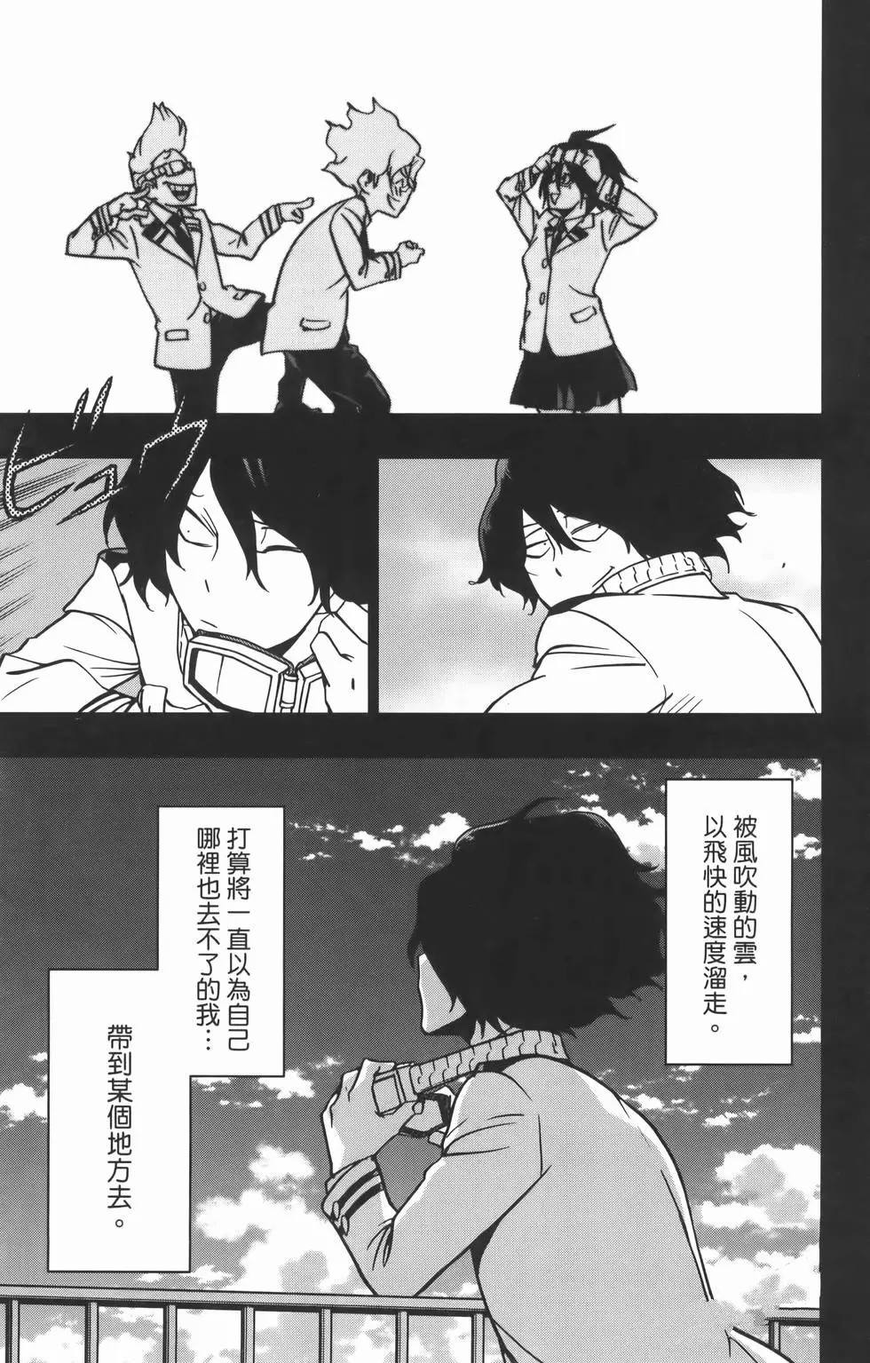 第187页