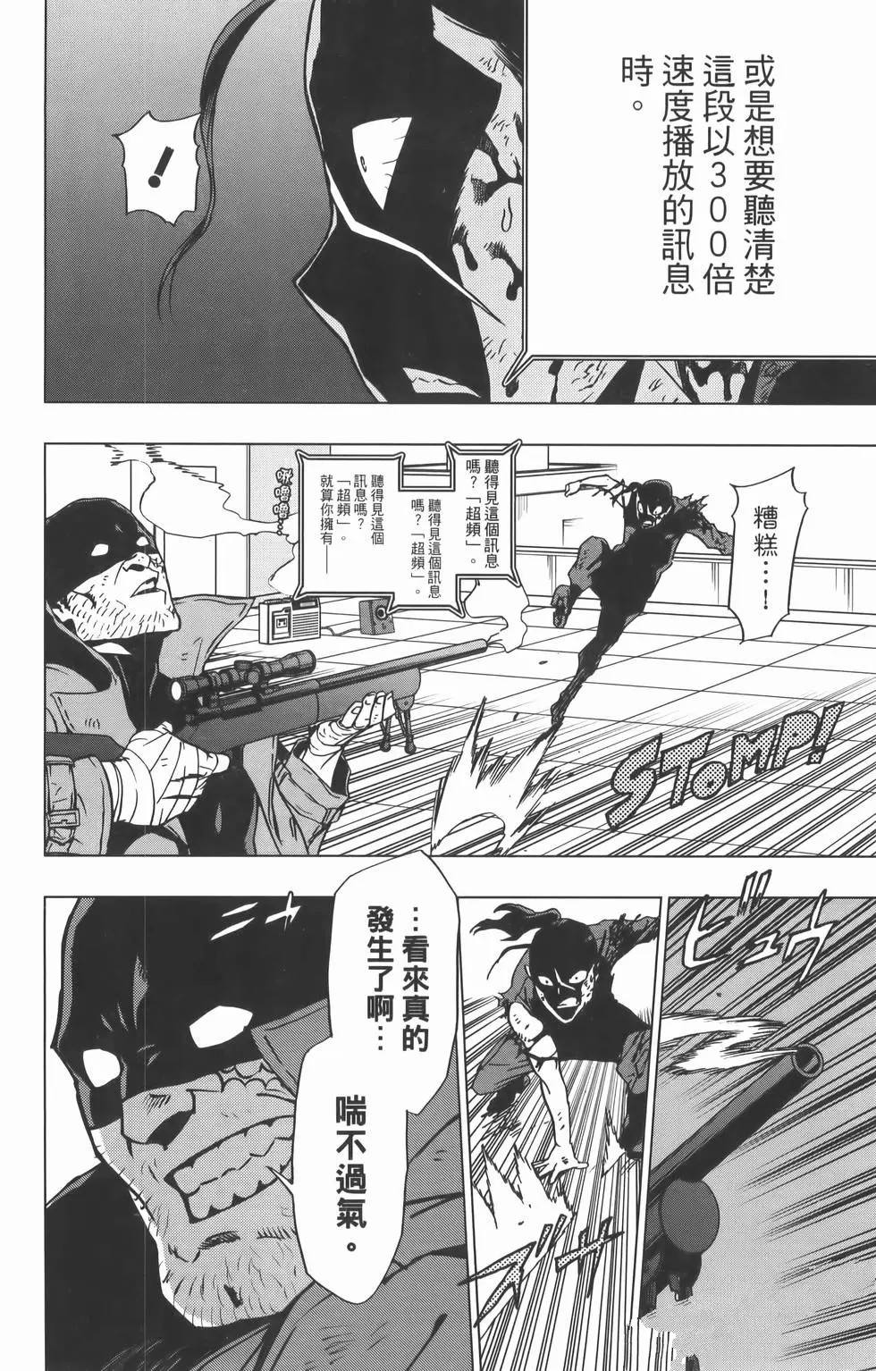 第66页