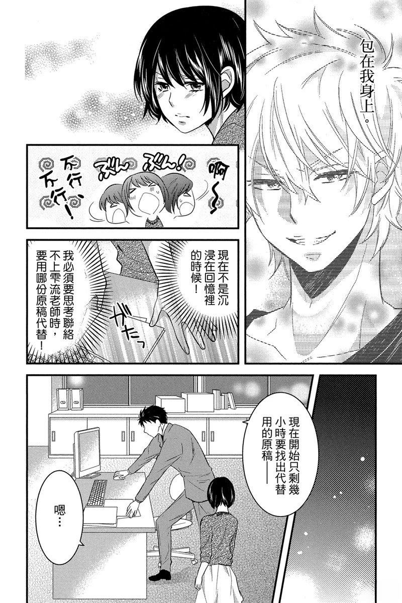 第128页