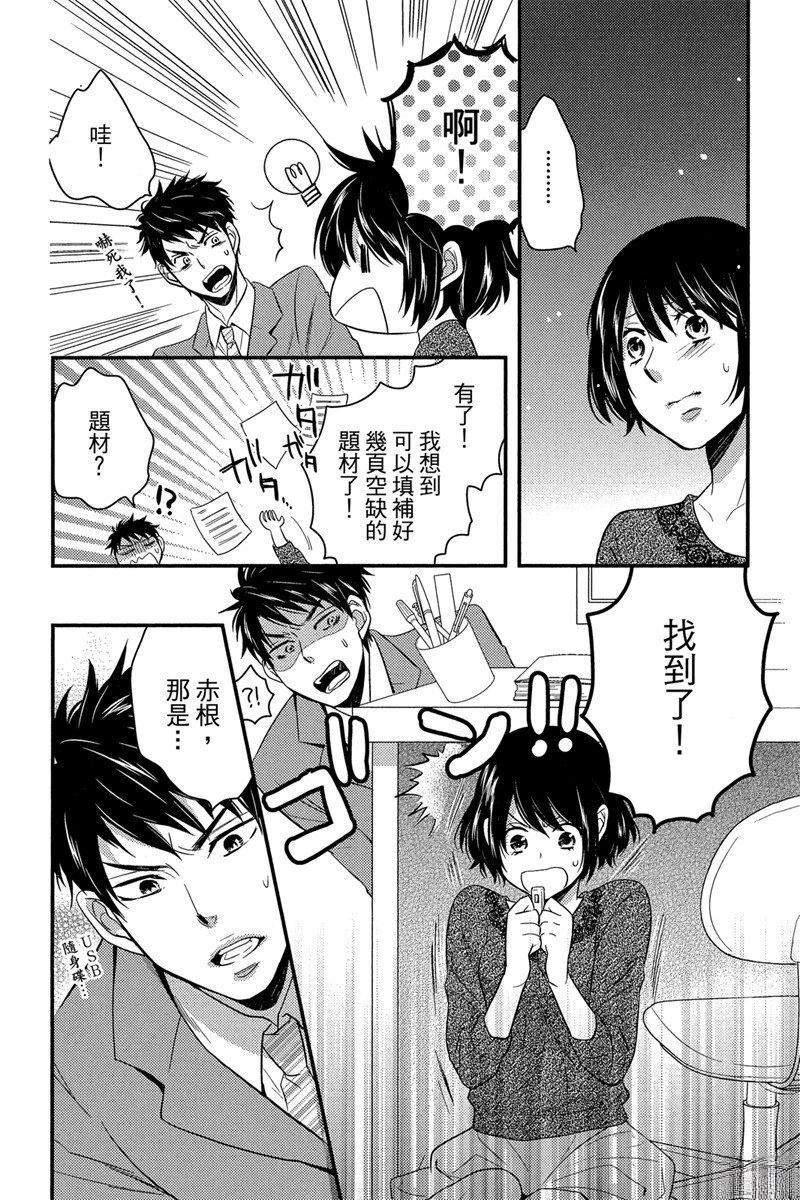 第130页
