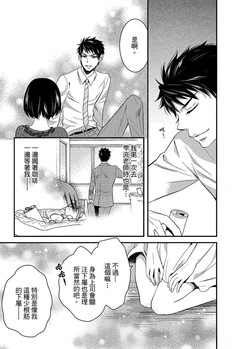 第139页