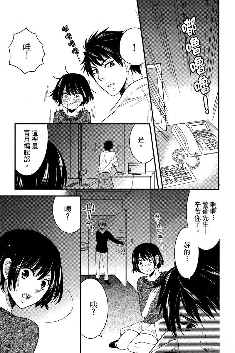 第153页