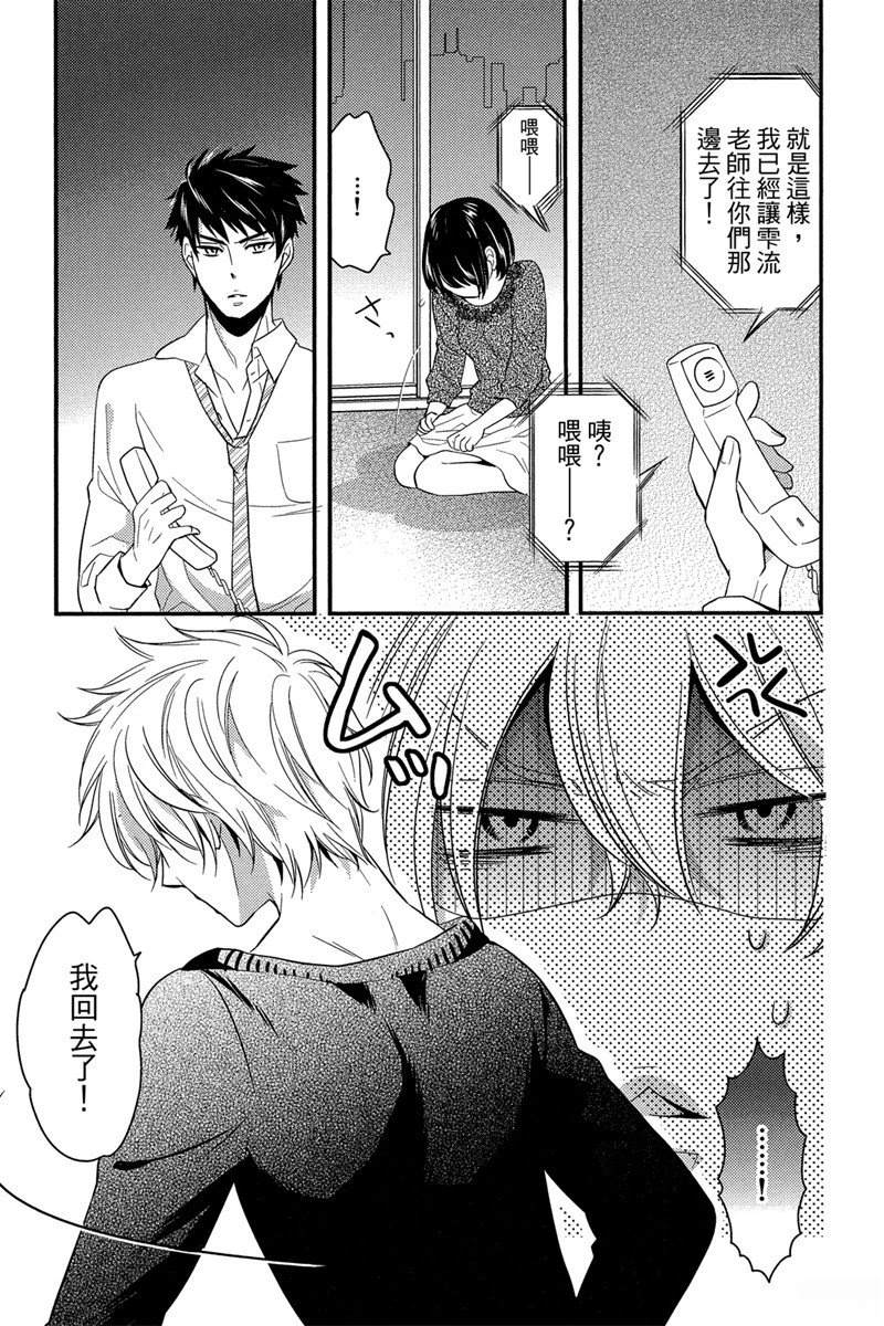 第155页