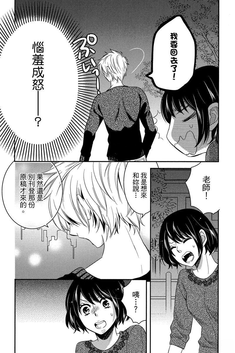 第159页