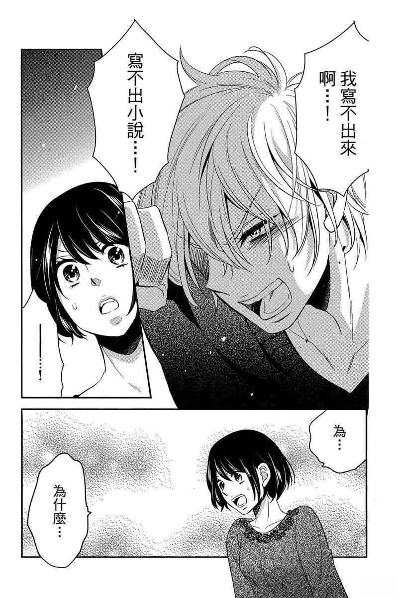 第161页