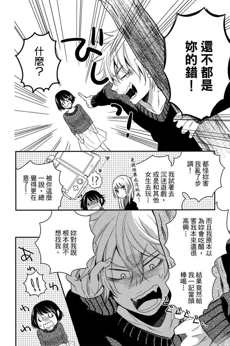 第162页