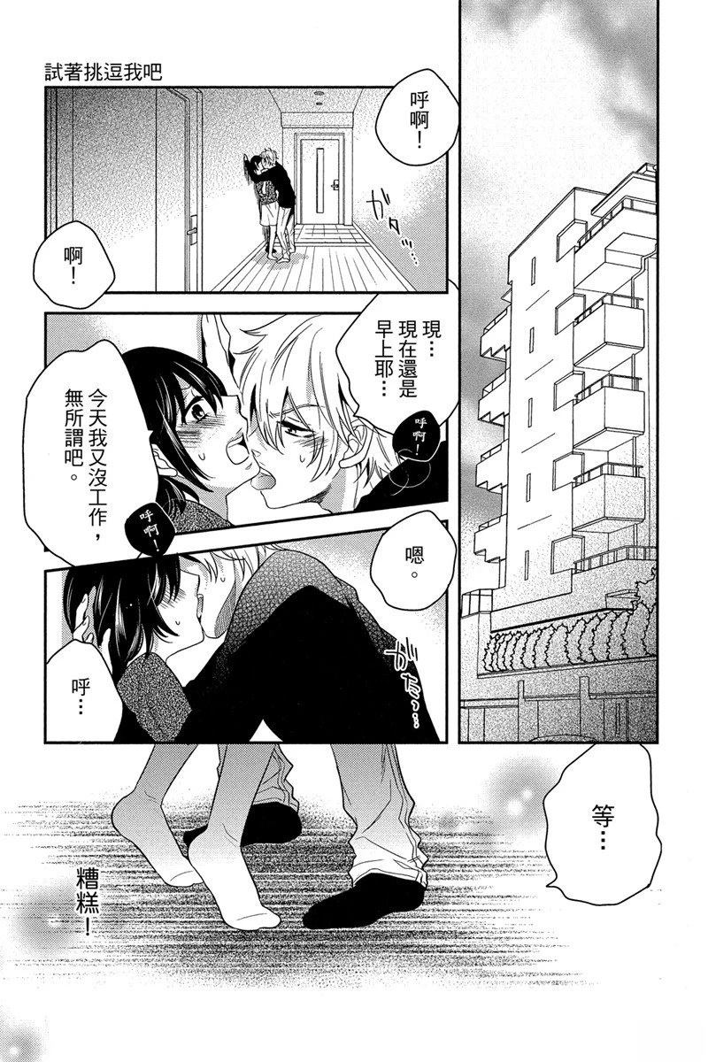 第175页