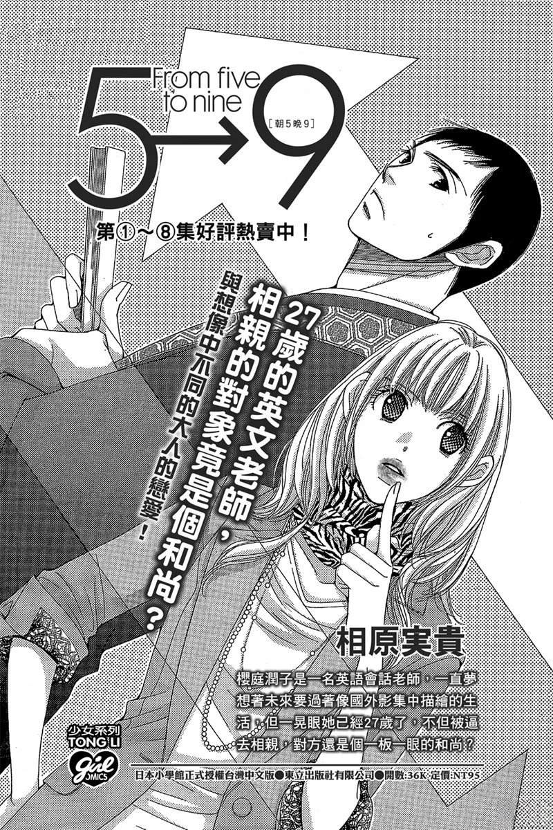 第186页