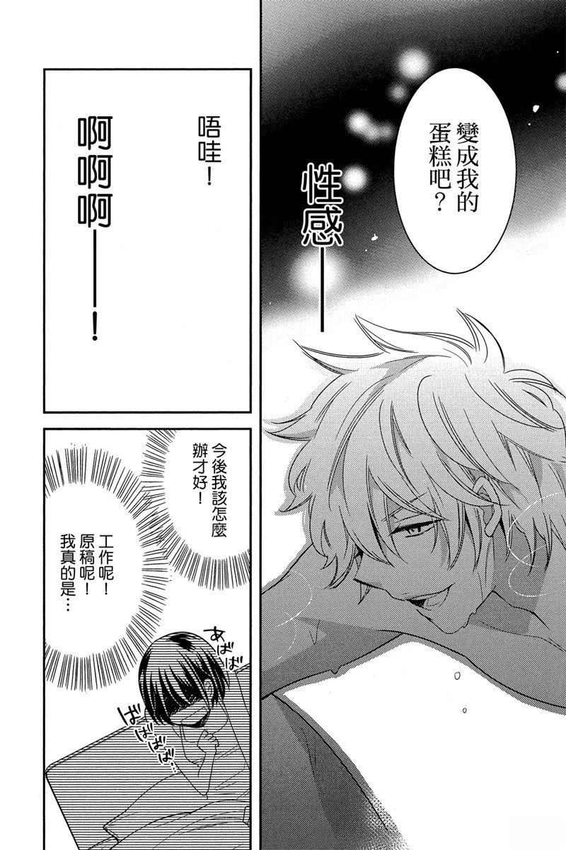 第58页
