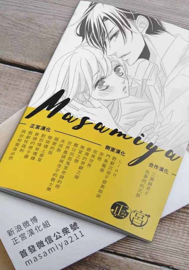第61页