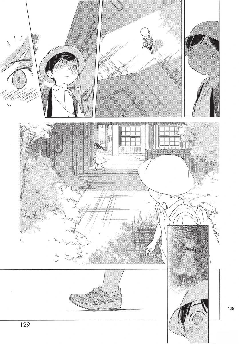 第131页