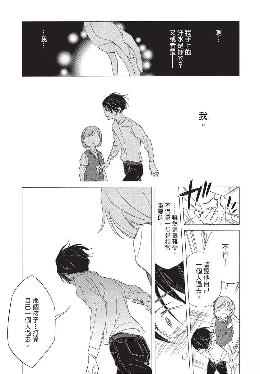 第185页