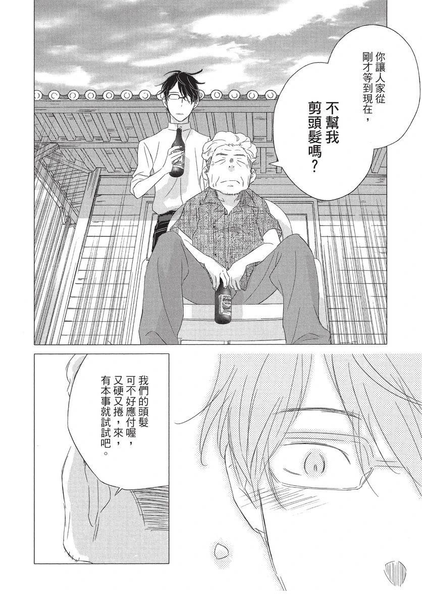 第202页