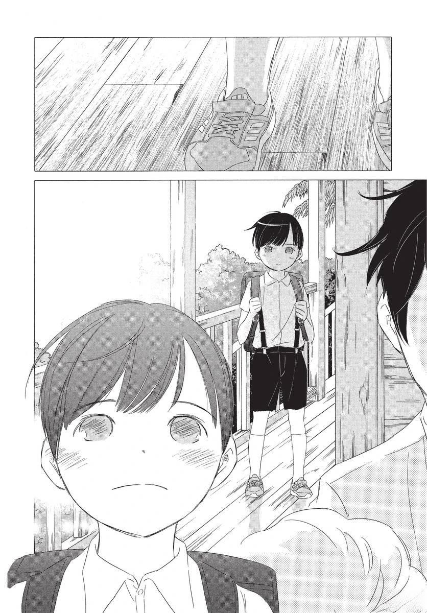 第206页