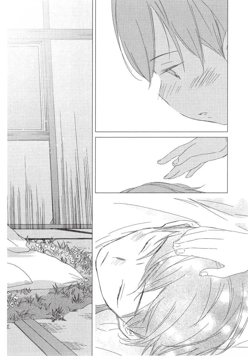 第216页