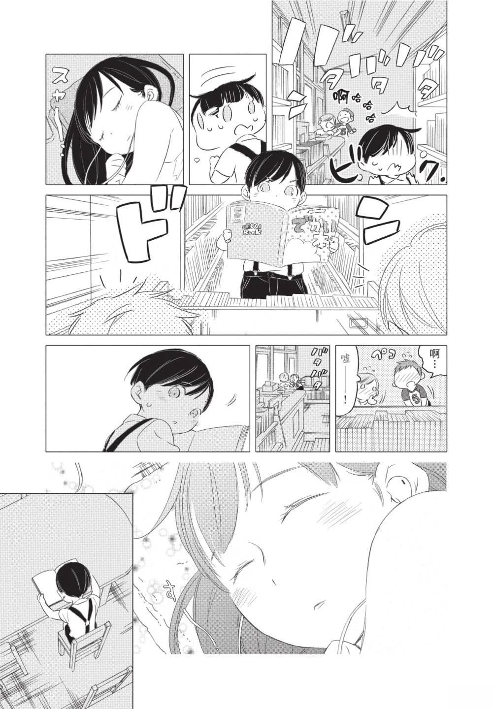 第190页