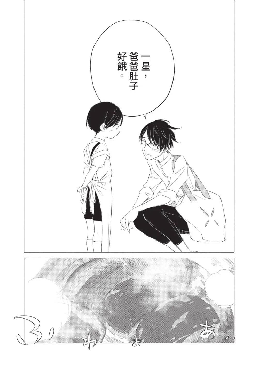 第208页
