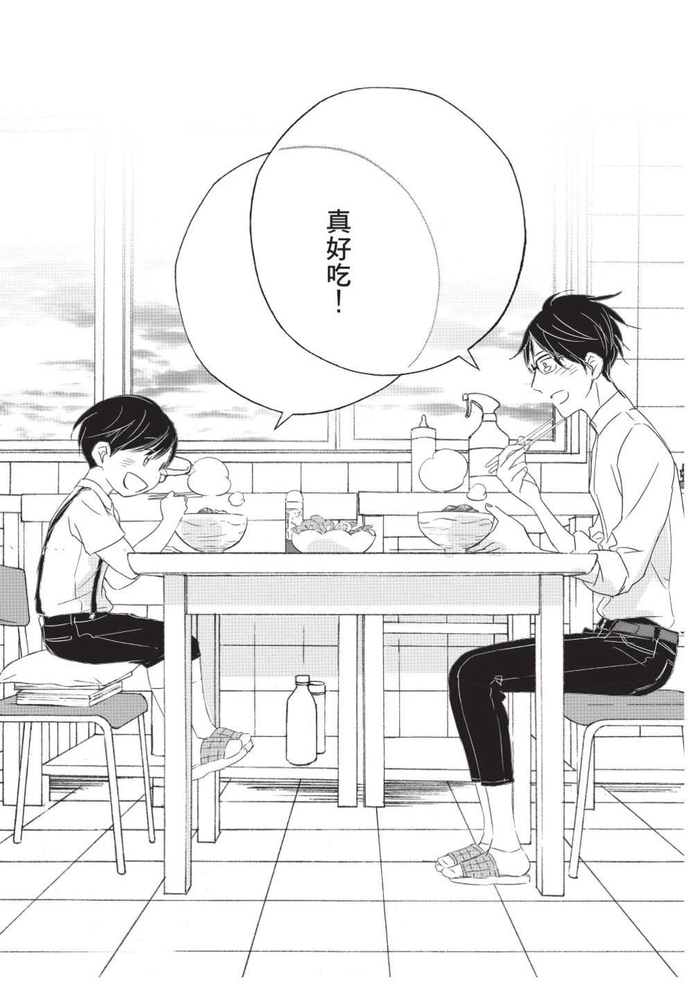 第212页