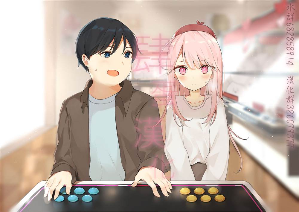 第33页