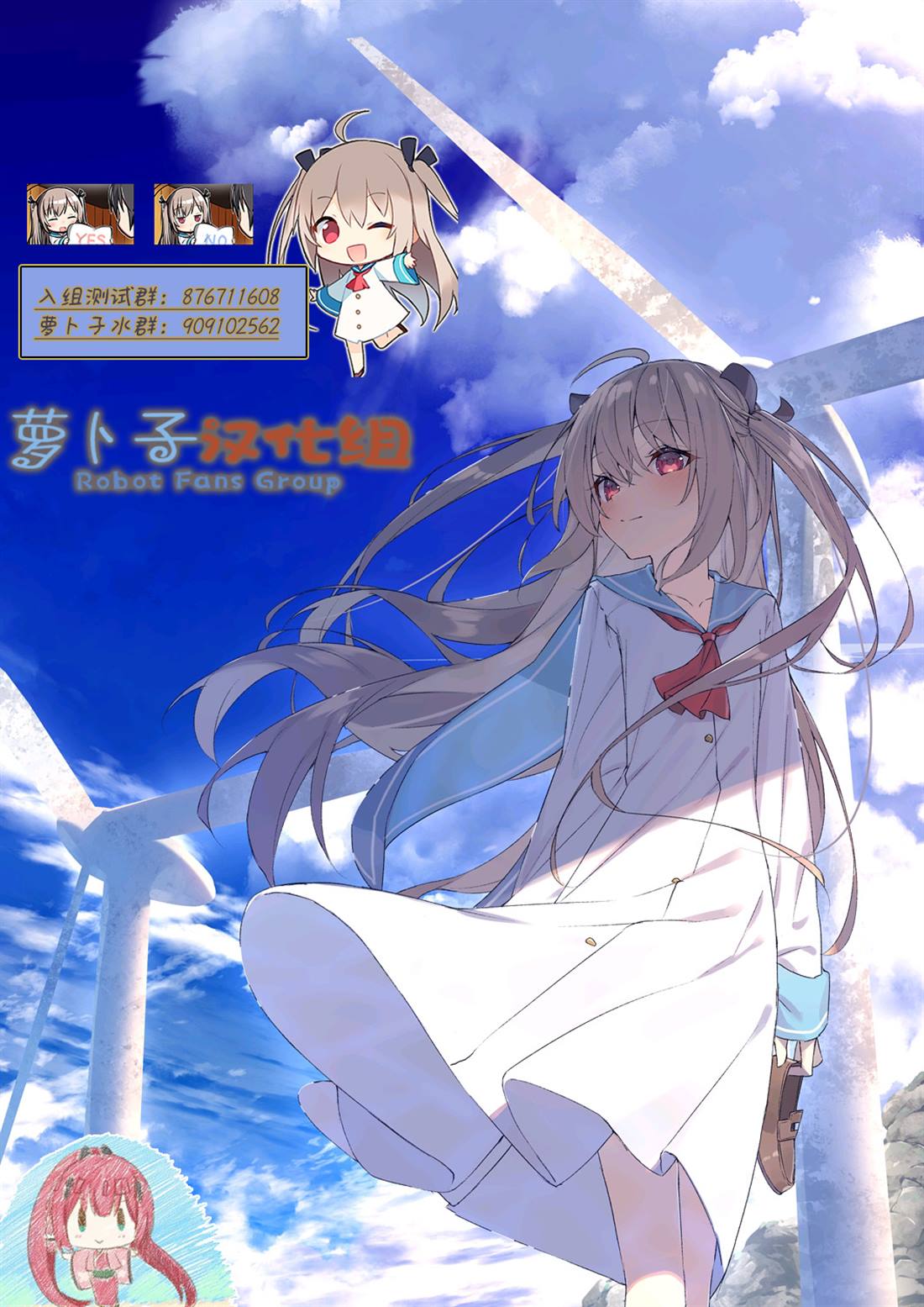 第35页