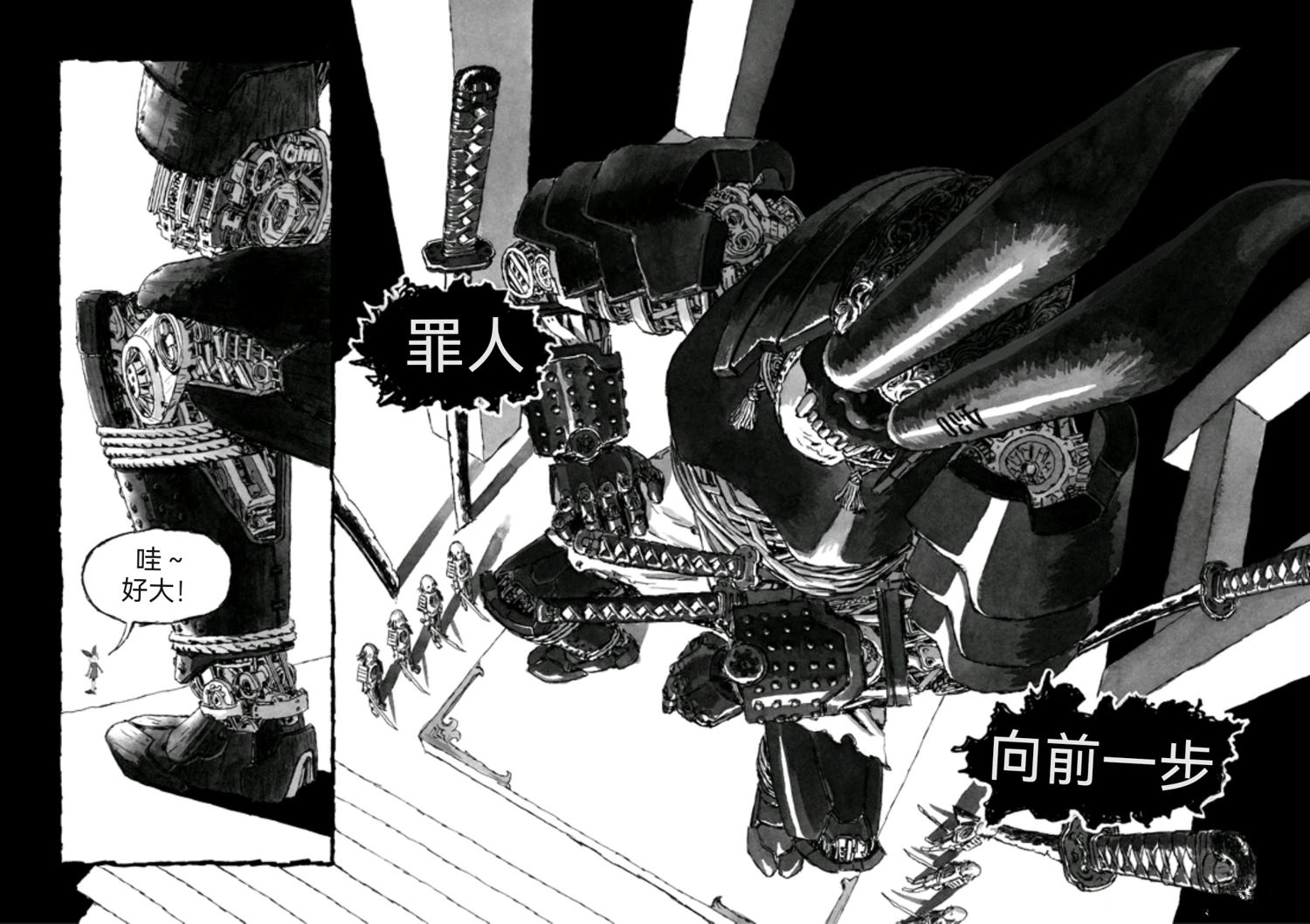 第45页