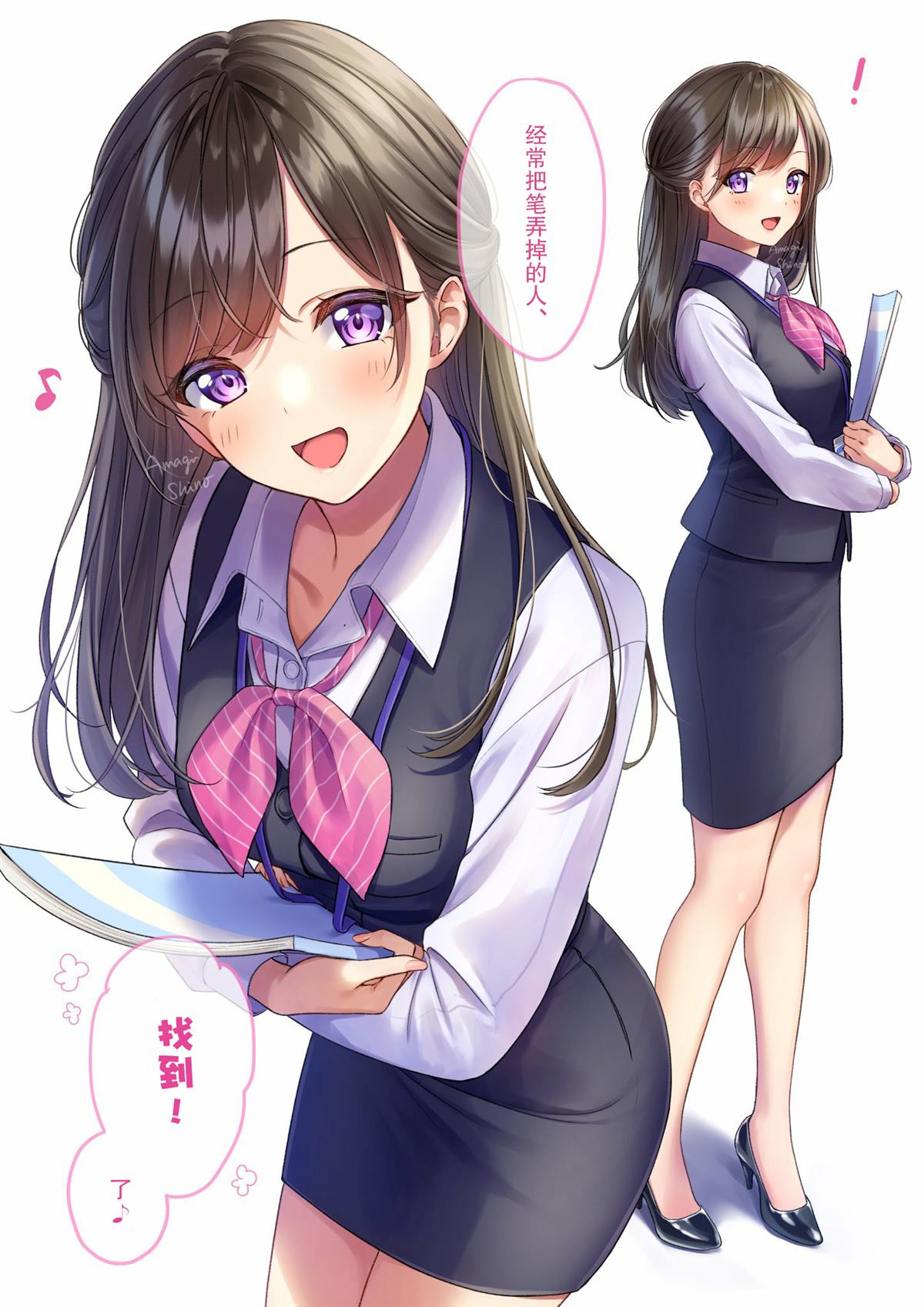第4页