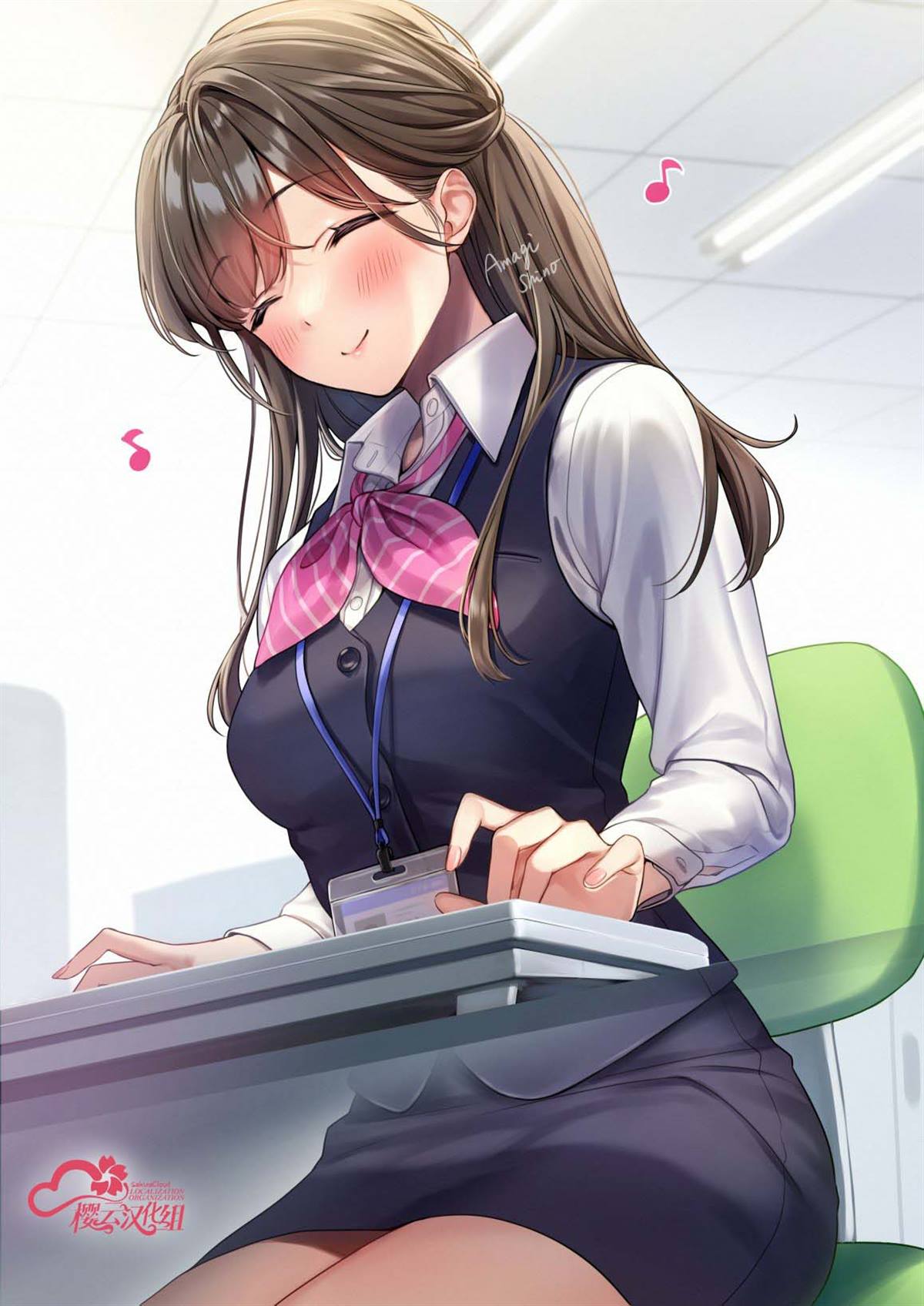 第4页