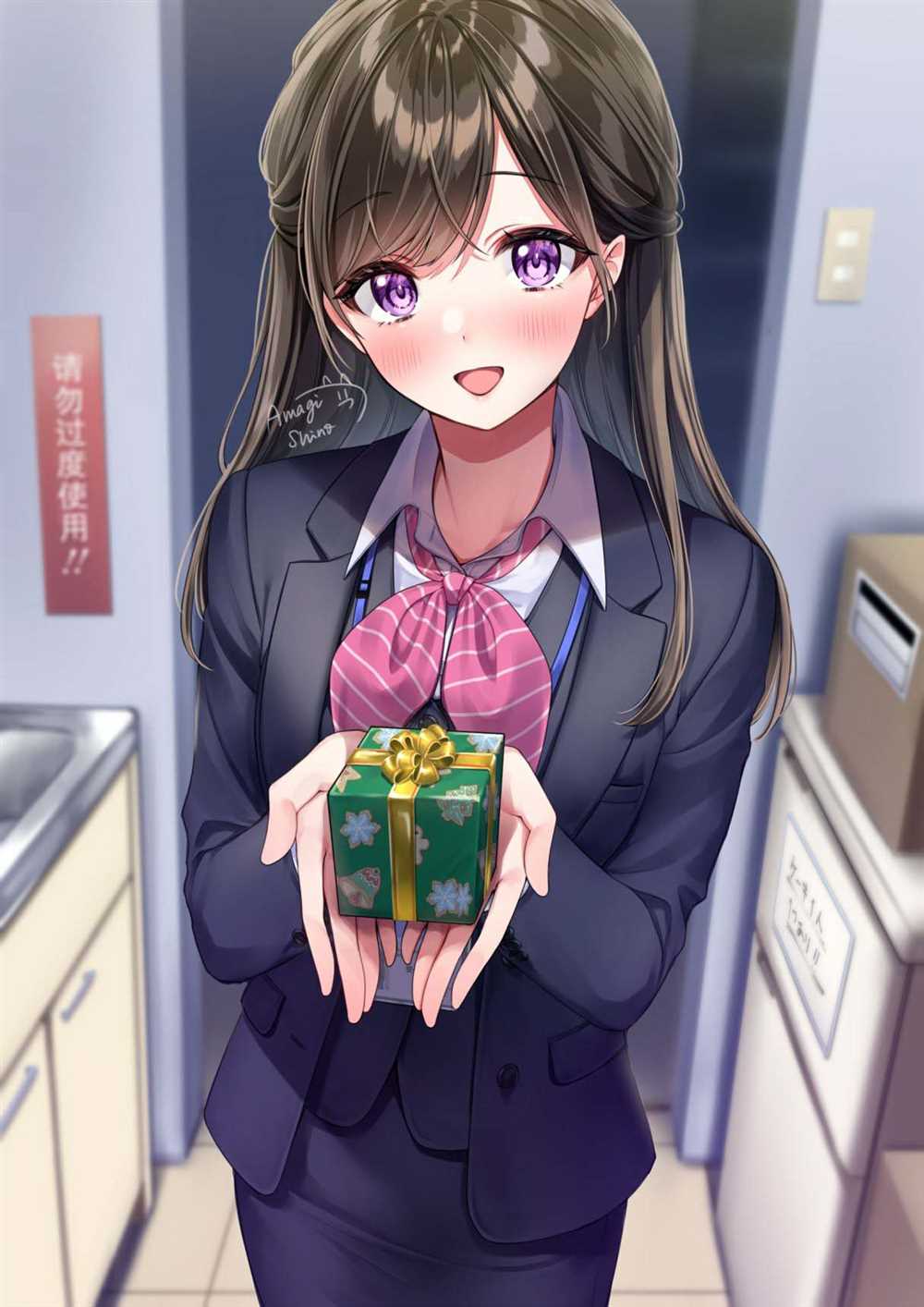 第6页