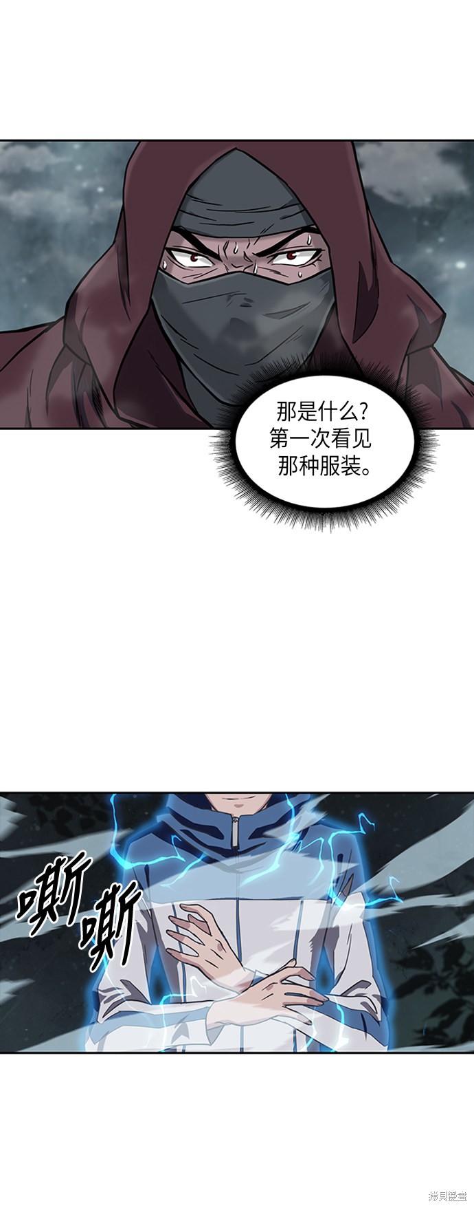 第53页