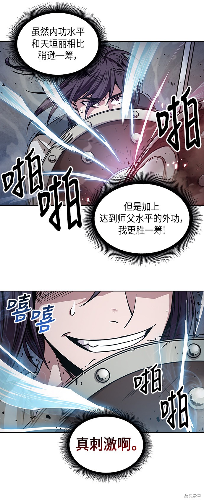第55页