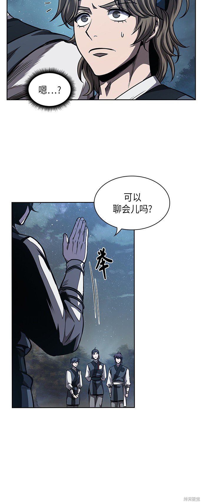 第56页