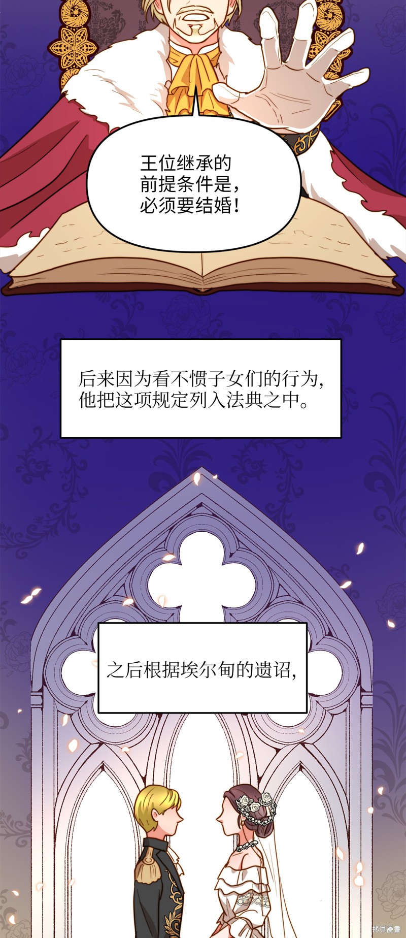 第67页