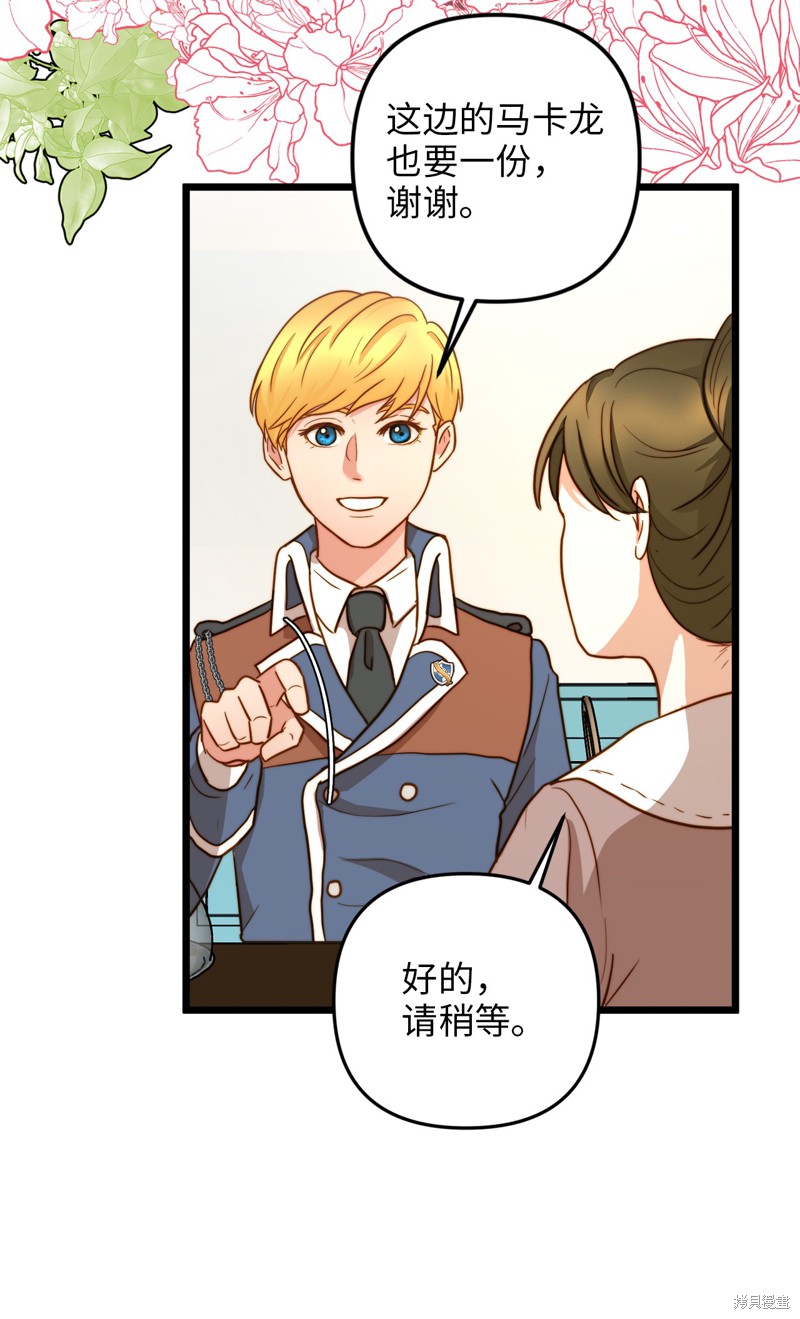 第57页