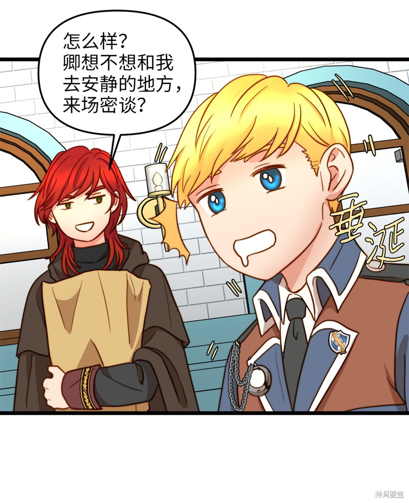 第80页